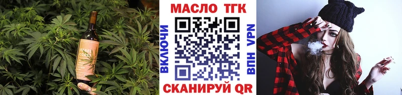 Cannafood марихуана MEGA ссылки Чебаркуль