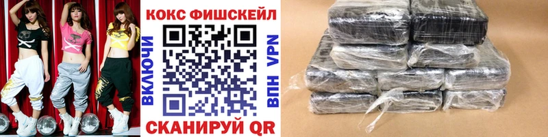 Cocaine Перу  mega маркетплейс  Чебаркуль 