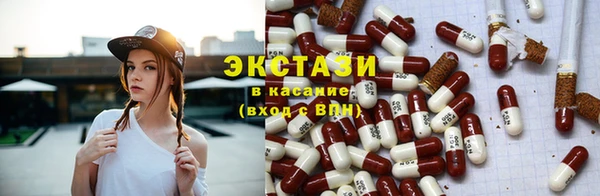 кокаин колумбия Абаза