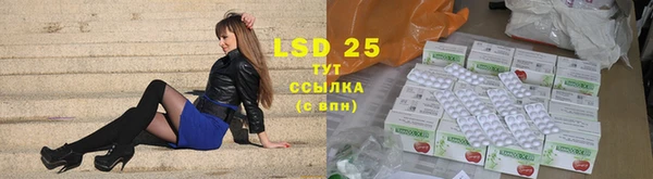 кокаин колумбия Абаза