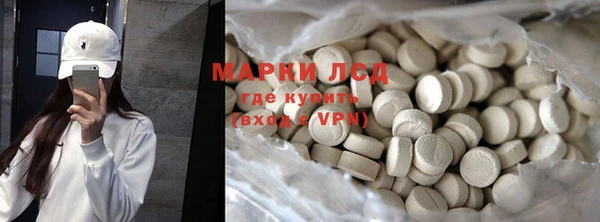 кокаин колумбия Абаза