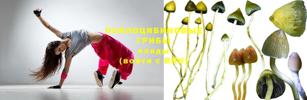 кокаин колумбия Абаза
