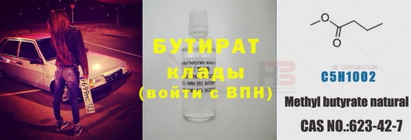 кокаин колумбия Абаза
