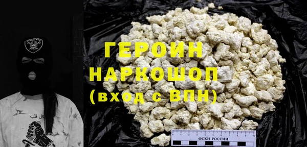 скорость Магадан