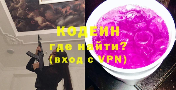 Альфа ПВП Майский